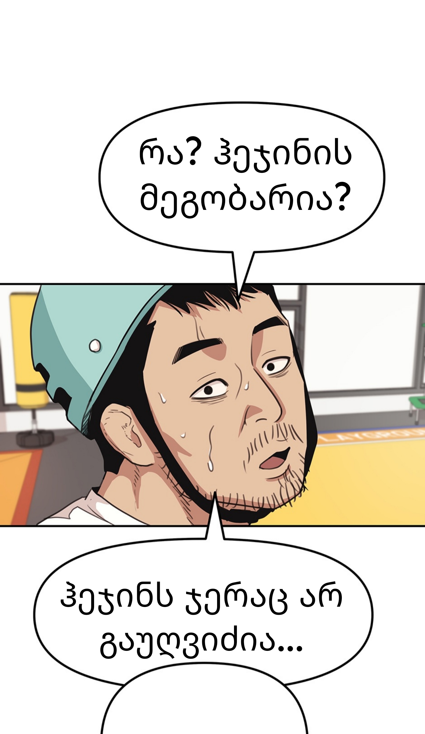 Page (72)
